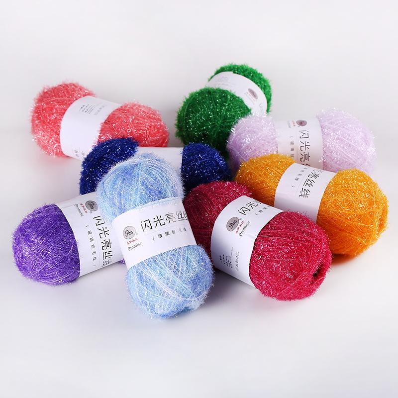 Korean-Style Handmade Strawberry Dishcloth: Non-Stick Oil, Bright Silk and Gold Thread Yarn, Glass Fiber.