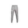 Sweatpants Men's Gray 1361642-112