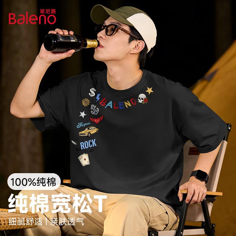 Baleno Men s American Style Loose Fit Printed Cotton T-Shirt S чёрный