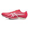 Asics Metaspeed Sp Różowy Biały Męskie Sneakersy 1093A206-702