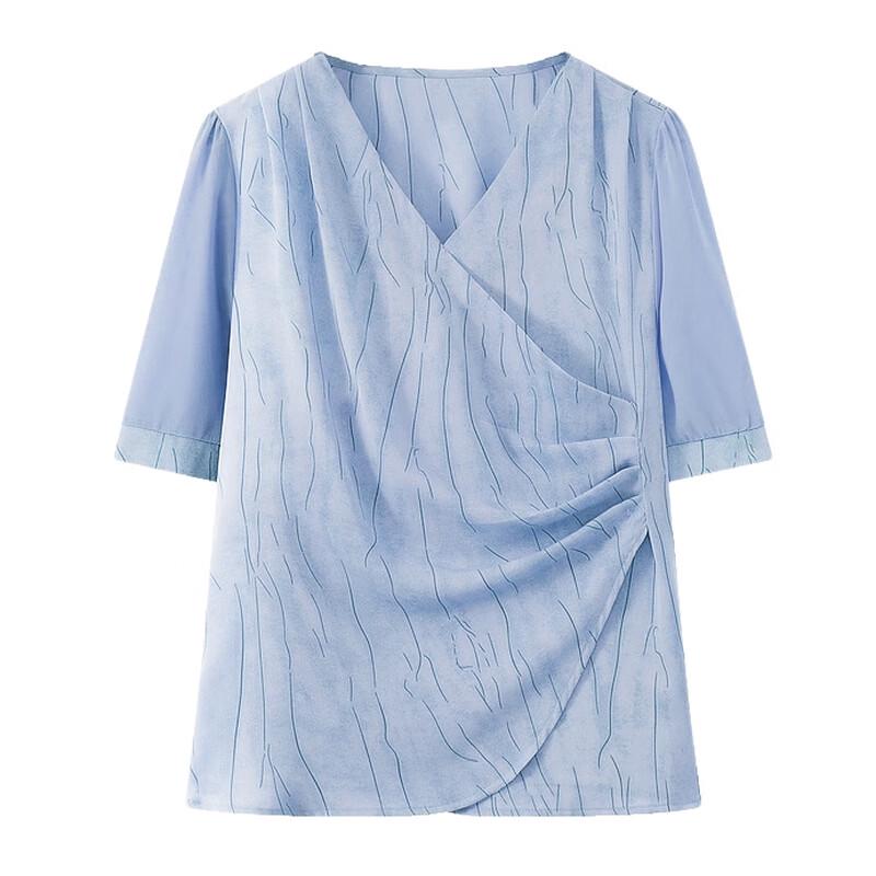 Women's Elegant Summer Short Sleeve T-Shirt