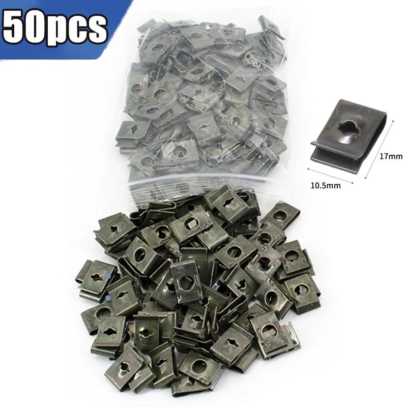 

50/100 шт. металлические винтовые крепежные зажимы для автомобилей, мотоциклов, U-образный зажим с винтовой защитой от ржавчины, винтовая пряжка, листовое железо