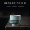 Dunhuang Ru Kiln Teacup Creative Tea Bowl Beautiful Tea Cup Tea-tasting Meditation Cup Chazhan Master Cups Tea Items Accessories