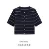 Kaslead New Arrival Women's Clothing Fashion Style Stylish Simple and Versatile Stripes Knitting Outwear 2142072