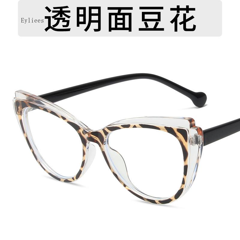 Cat Eye Blue Light Blocking Optical Glasses Frame for Computer Use Stylish Square Eyeglasses Retro Glass Eyewear for Men And