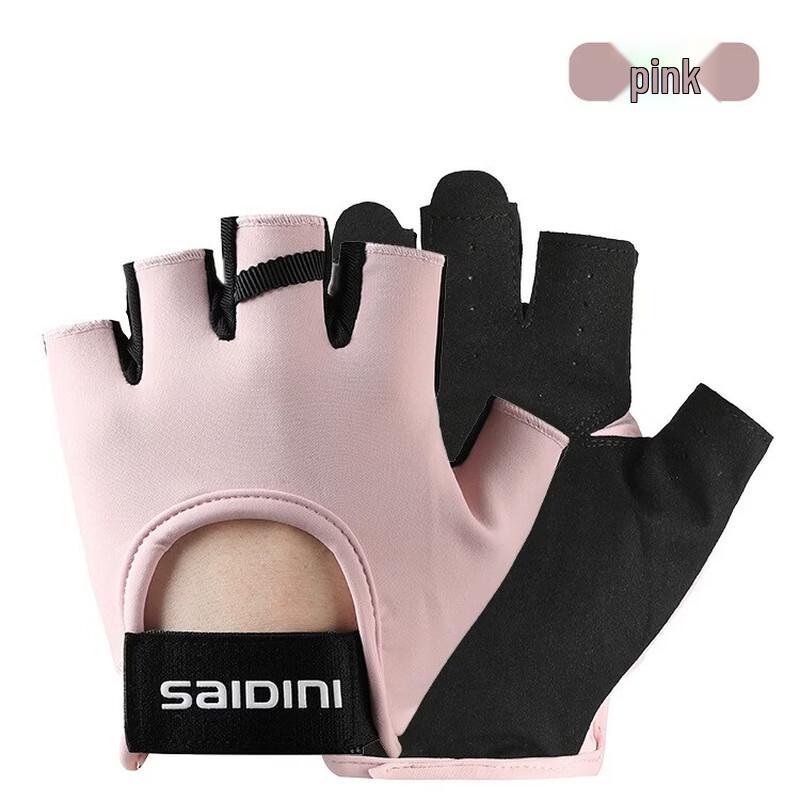 Xi Hong Unisex Breathable Half-Finger Cycling Gloves M