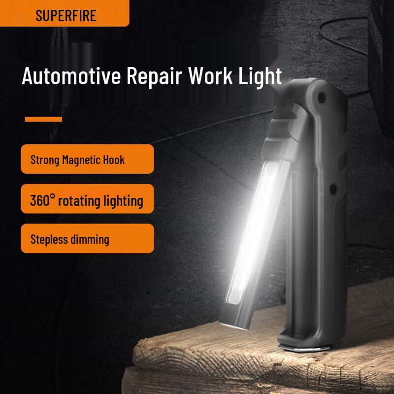 Перезаряжаемый рабочий светодиодный фонарь Shenhuo G15 с магнитом