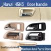 Kompatibilní vnitřní klika dveří pro Great Wall Haval H3H5, Vhodná pro staré i nové modely: Vnitřní klika, přezka a táhlo