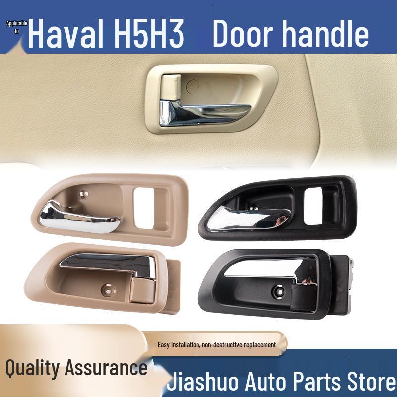 Kompatibilní vnitřní klika dveří pro Great Wall Haval H3H5, Vhodná pro staré i nové modely: Vnitřní klika, přezka a táhlo