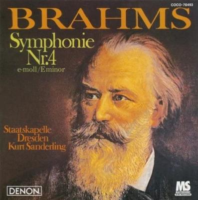 CD KURT SANDERLING STAATSKAPELLE DRES  Brahms Symphony No. 4 COCO70493 DENON 2002 Japan ObiClassical Used