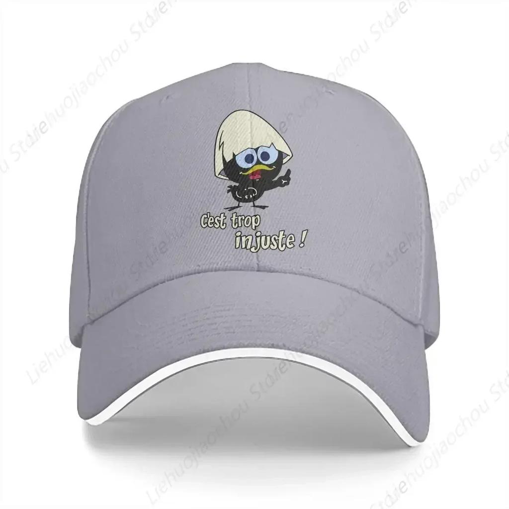Triblend Solid Color Baseball Caps Peaked Cap Calimero Cartoon Sun Shade Hats Unisex Women