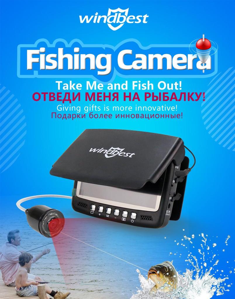 4.3-Inch Night Vision Fish Finder Underwater Camera with Anchor Detection