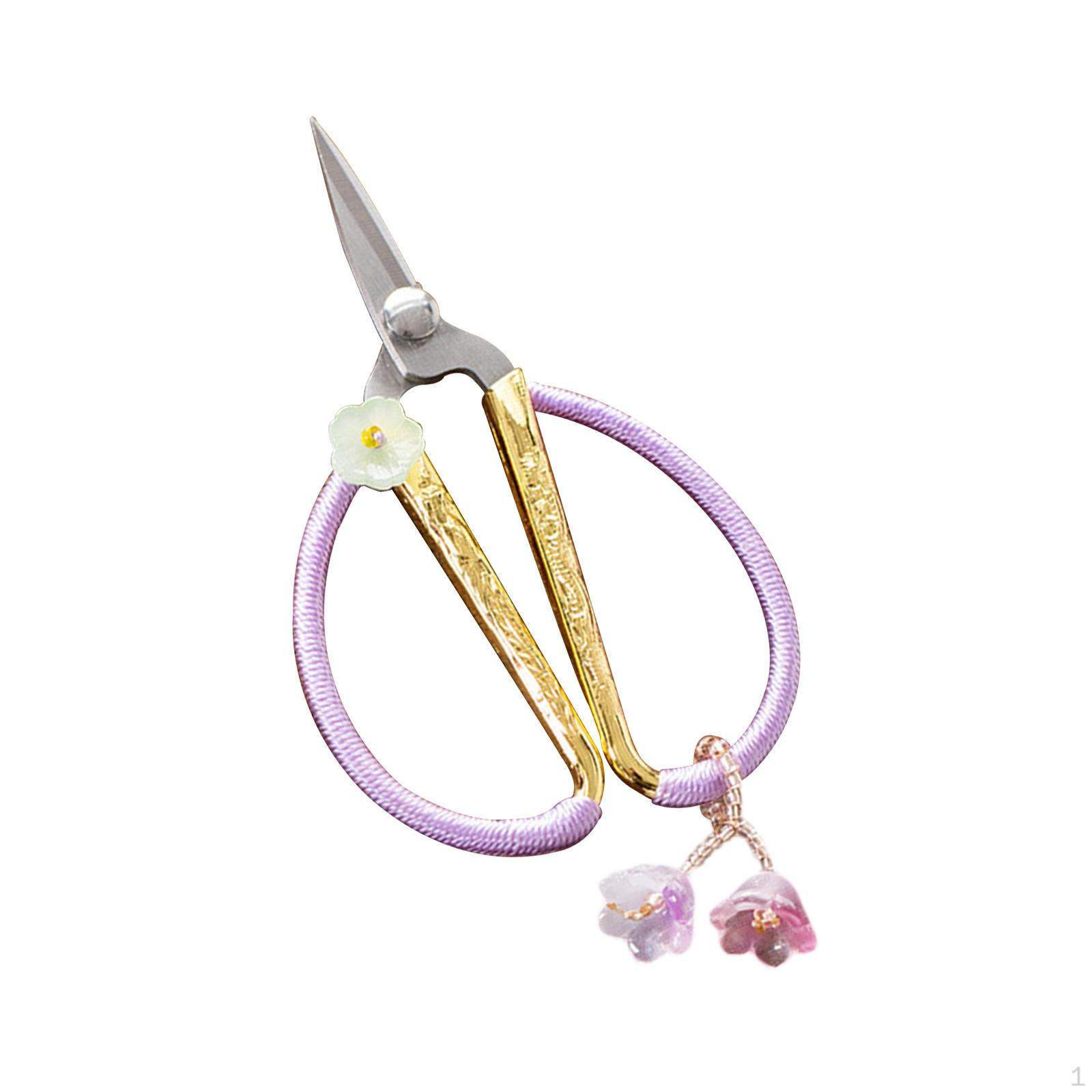 

Китайские ножницы Традиционные бытовые ножницы для поделок Бонсай Розовые фиолетовый