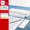 Deli Imprimantă termică portabilă A4 pentru învățare și uz casnic, priză CN (adaptor inclus)