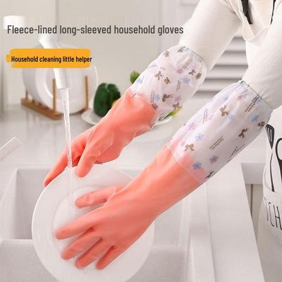 Gants de cuisine longs et épais en latex imperméables pour la vaisselle et le linge