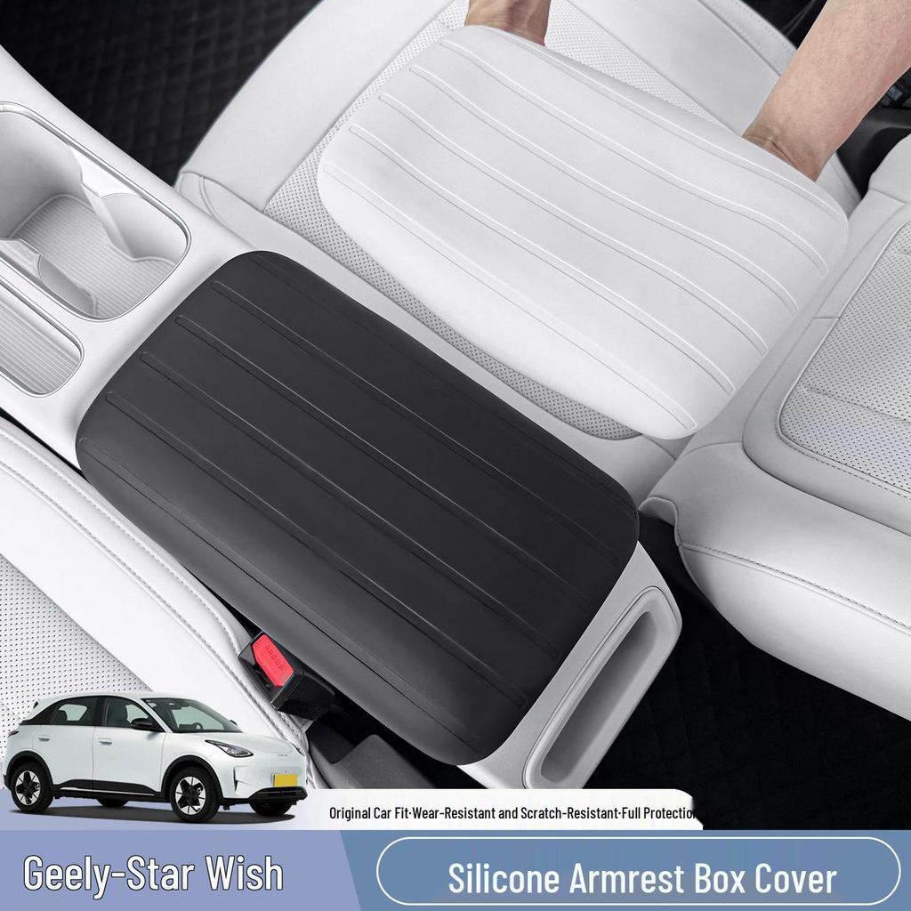 Silikon-Schutzhülle für die Geely Vision Armlehnenbox - Originalfarbe