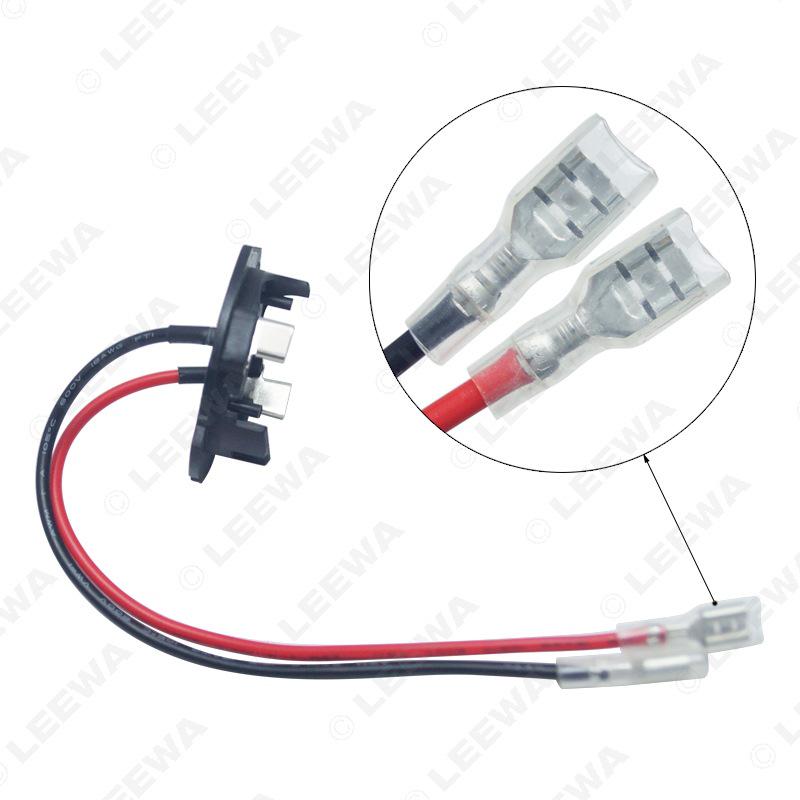 Volkswagen Golf 5/Jetta/Old Sagitar H7 LED Light Holder Bracket Reinforcement