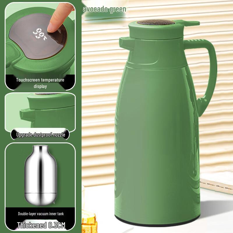 

Ting Le Glass Lined Vacuum Flask