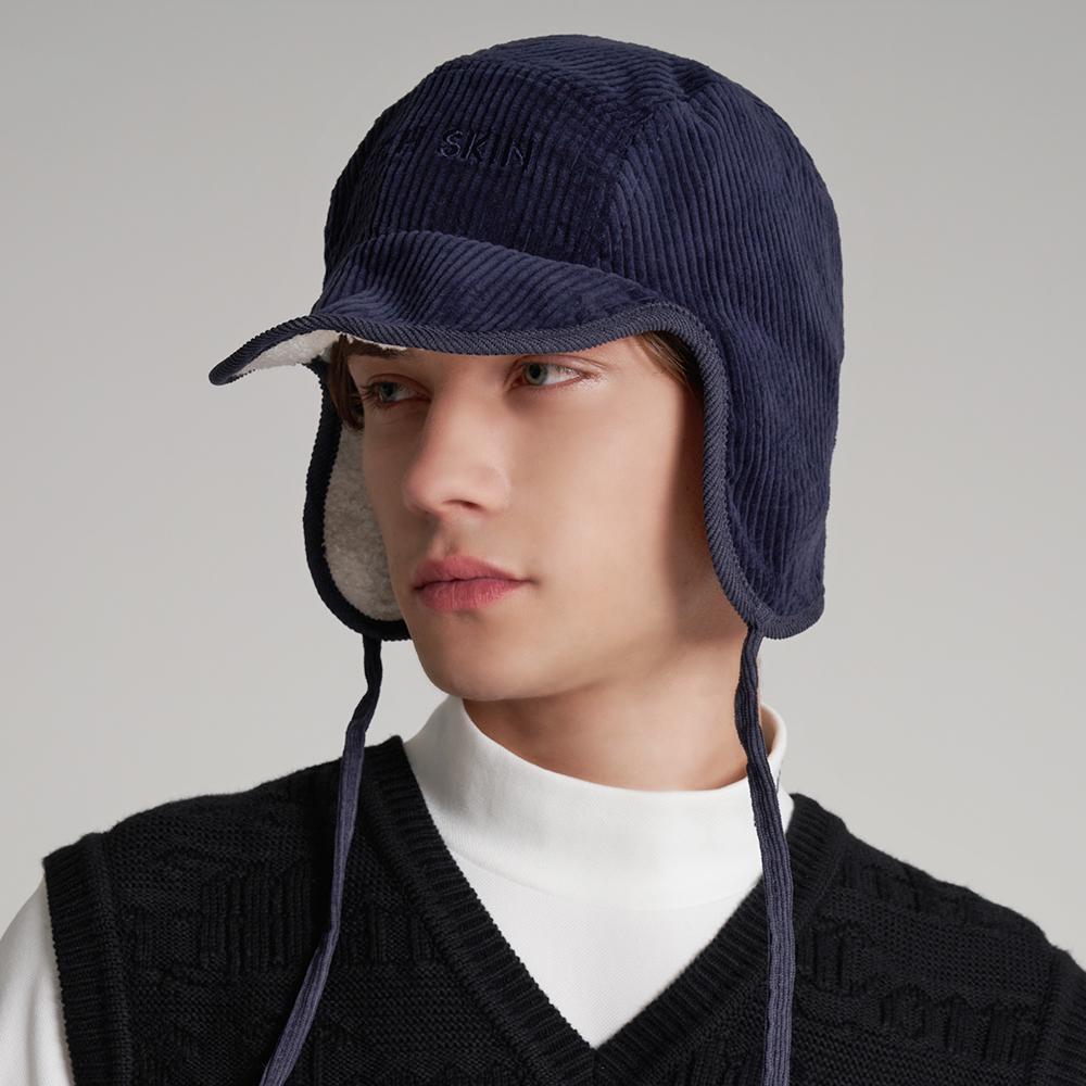 TECHSKIN Reversible Trooper Hat Navy