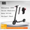 X7 Foldable Electric Scooter, 10 Inch Tires, EU Stock, European Warehouse, 45KM Range Adult Mobility E-Scooter