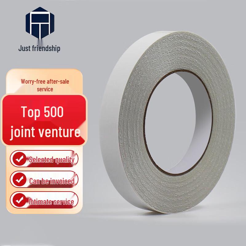 Zhengqiyi Oil-Based Double-Sided Tape White, 10mm x 50m (5 Rolls)