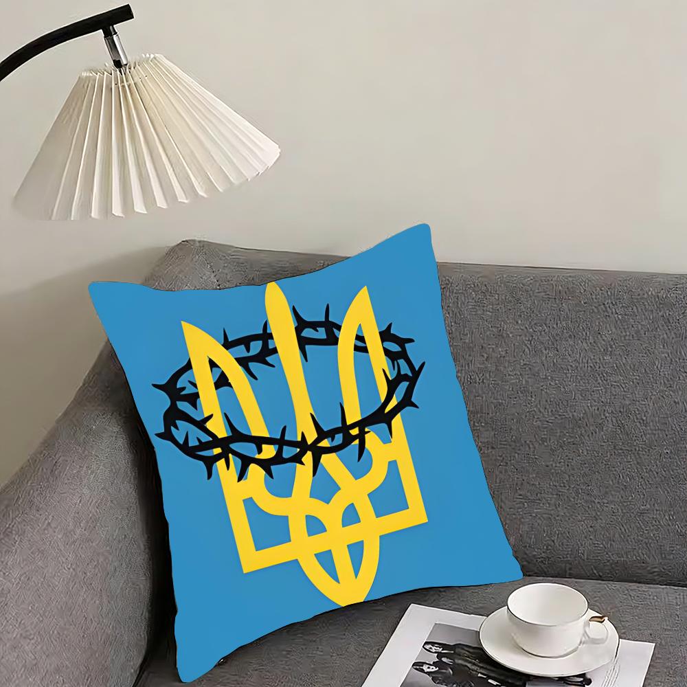 Ukraine Flag Aesthetic Hot Cushion Cover Pillowcase Ultra Soft Skin Friendly Fabric Cloud Like Comfort Concealed Zipper