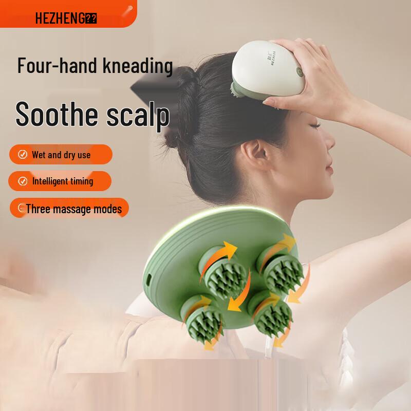 HEZHENG Wireless Cat Paw Head Massager