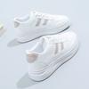 Basket Femme  New Fashion Women Casual Shoes New Versatile White Shoes for Women Sneakers Gym Sports Shoes Female Trainers