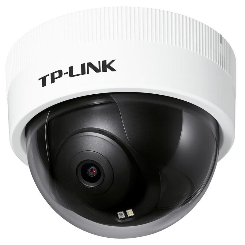 TP-LINK TL-IPC443MEP-AI 4MP PoE Full-Color Night Vision Dome Camera CN plug (adapter included)