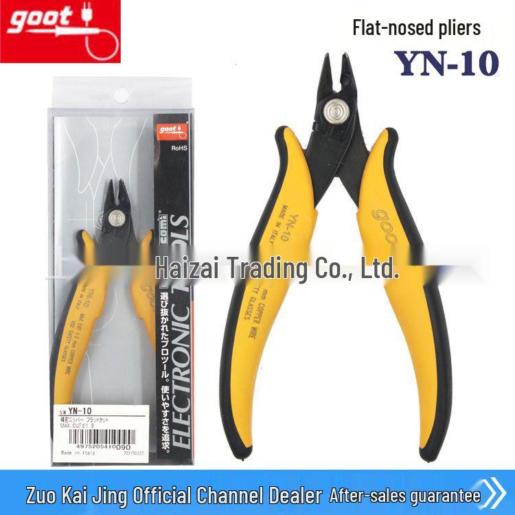 GOOT YN-10 Precision Needle-Nose Electronic Pliers YN-10 (Receipt)