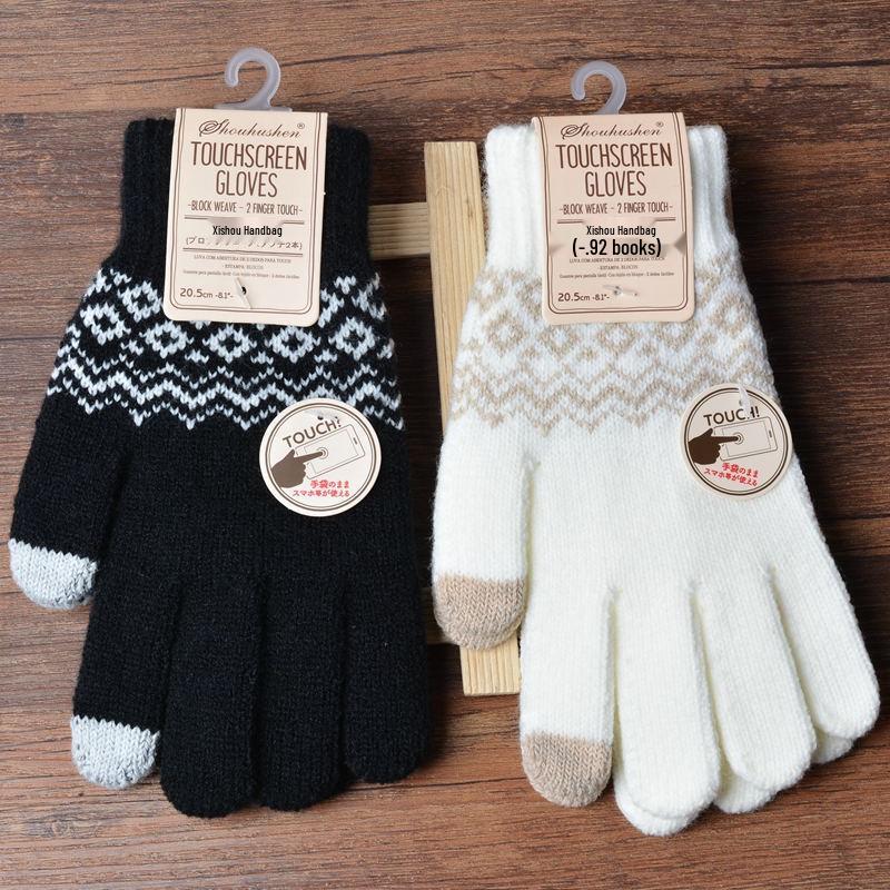 Women's Touchscreen Wool-Blend Jacquard Gloves - Winter Warmth