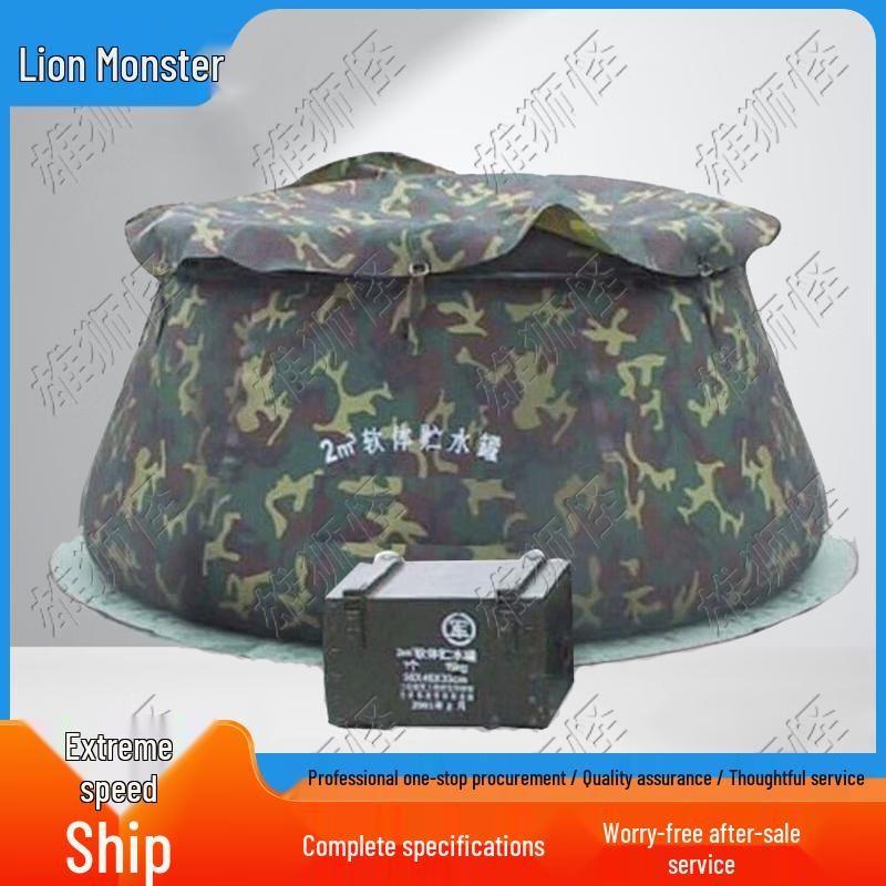 Xiongshiguai Outdoor Water Storage & Tool Set