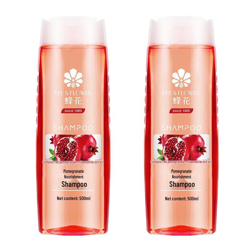 Fenghua Pomegranate Nourishing Shampoo