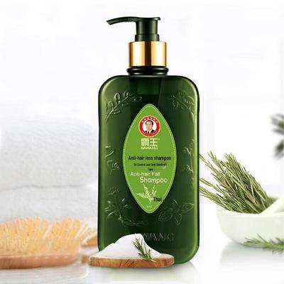 Bawang Anti-Hair Loss & Oil Control Shampoo