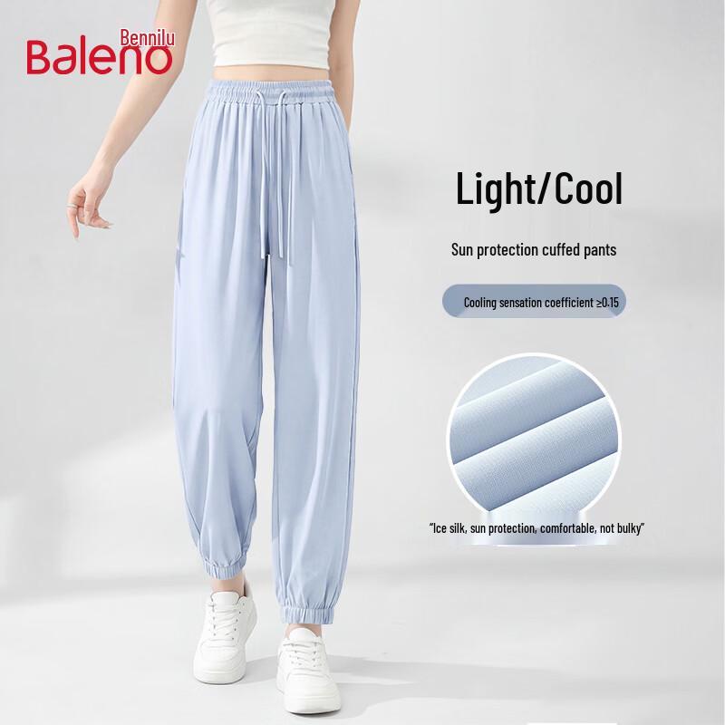 

Baleno Women s Ice Silk UPF50+ Tapered Running Pants 2XL