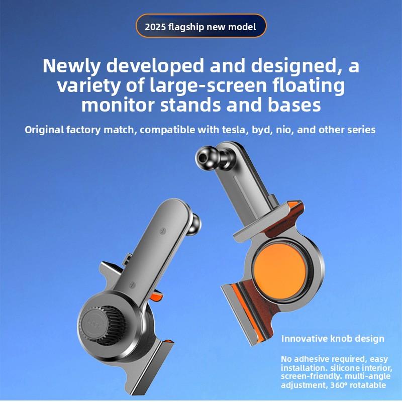 Car Phone Holder for New Energy Vehicle, Floating Central Control Screen Navigation Mount Bracket