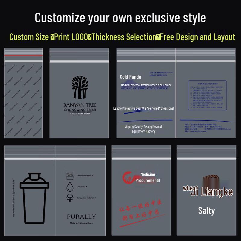 Thickened PE Self-Sealing Food Storage Bags