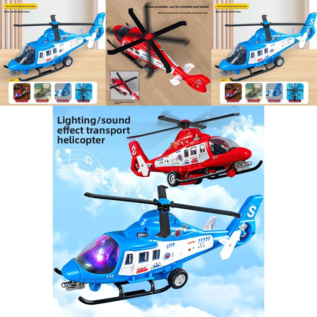 Childrens Rescue Helicopter Toy With Lights And Sound For Kids Play And Education