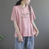 2025 Korean Style Women's Loose Letter Print Slimming T-Shirt