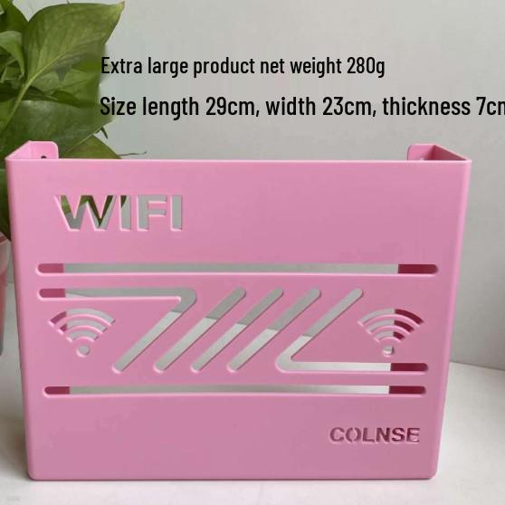 Punch-Free Wall-Mounted Wireless Router and Cable Organizer Box