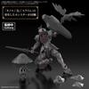 BANDAI SPIRITS 30MF Customized Structure 1 Plastikmodell Vorlackiert