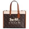 Pole 30 Wzór Wózka Nadruk Skóra Ekologiczna i Skóra Bydlęca Torba Tote Torba na Zakupy Ramię Crossbody Torebka Duża Unisex Torby Tote CZ334-B4TXN