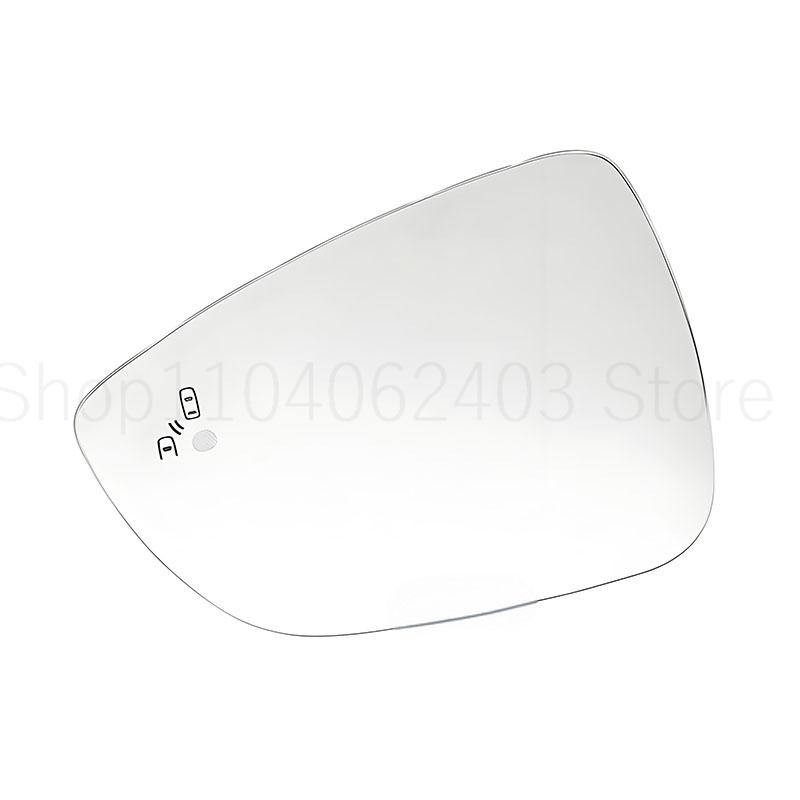 For Ford Focus MK4 Car Rearview Mirror19-23 Rear View Mirror Parallel Auxiliary Blind Spot Lens Reflector BSD