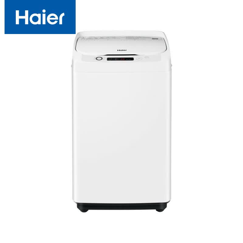 Haier HQ1-T258 Fully Automatic Shoe Washer & Dryer CN plug (adapter included)