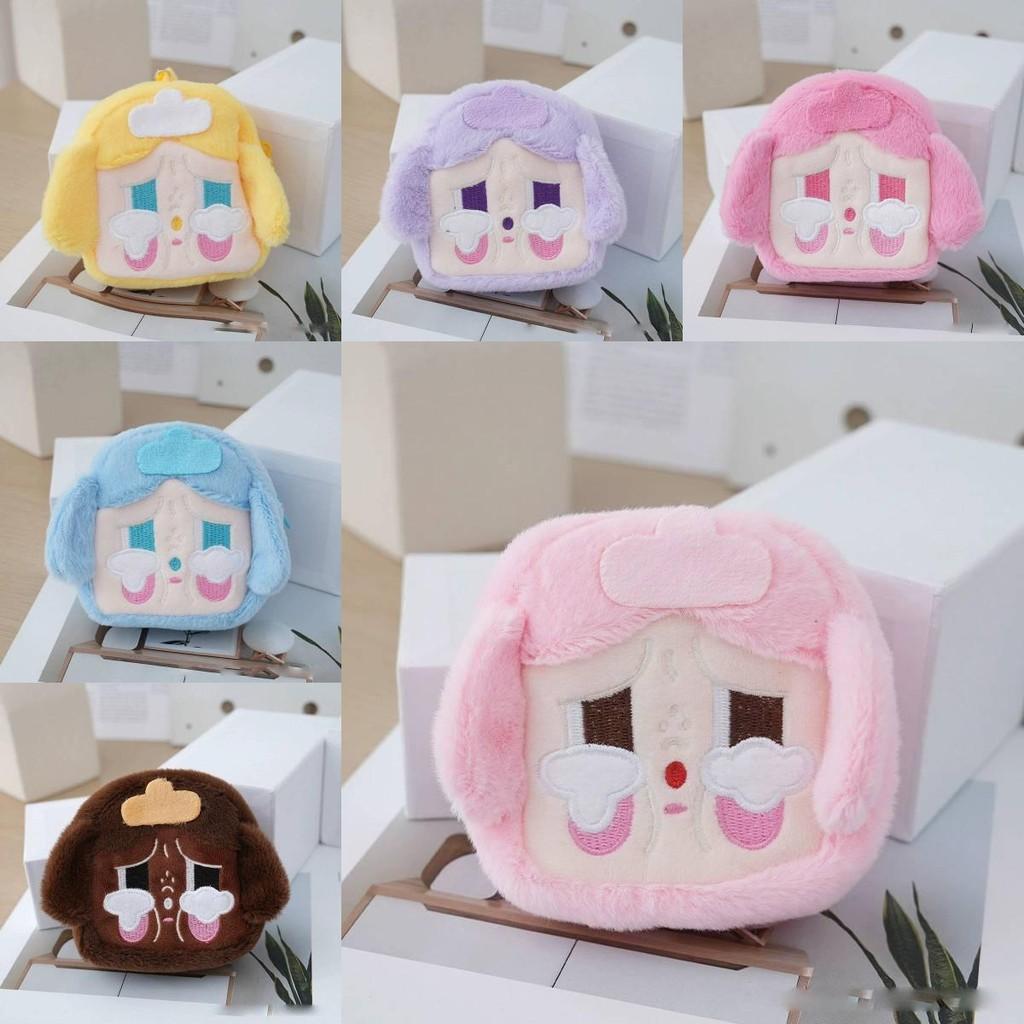 Baby Mini Plush Earphone Case With Short Plush Material For Teens Gift**