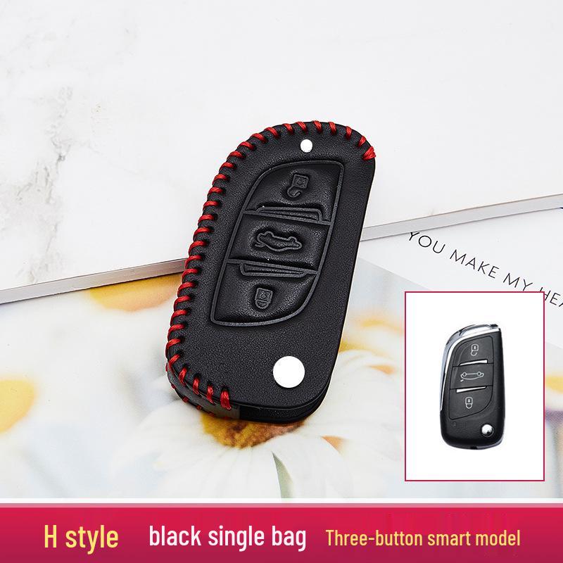 2020 Model Enhanced Car Key Case and Keychain