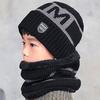 Conjunto de gorro y bufanda para niños, gorro con letras impresas, elástico grueso, cálido, antideslizante, cúpula suave, a prueba de viento, gorro con protección para el cuello, conjunto de urdimbre