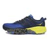 HOKA One One Speedgoat 4 Lightweight Comfortable Shock Absorption Slip Resistant Durable Low Top Training Running Shoes Men Sneaker 1106528-BIEP