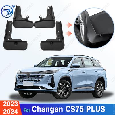 4Pcs Durable ABS Mud Flaps For Changan CS75 PLUS -2024 Car Mud Flaps Fender Guards Easy Tall Auto Accessories