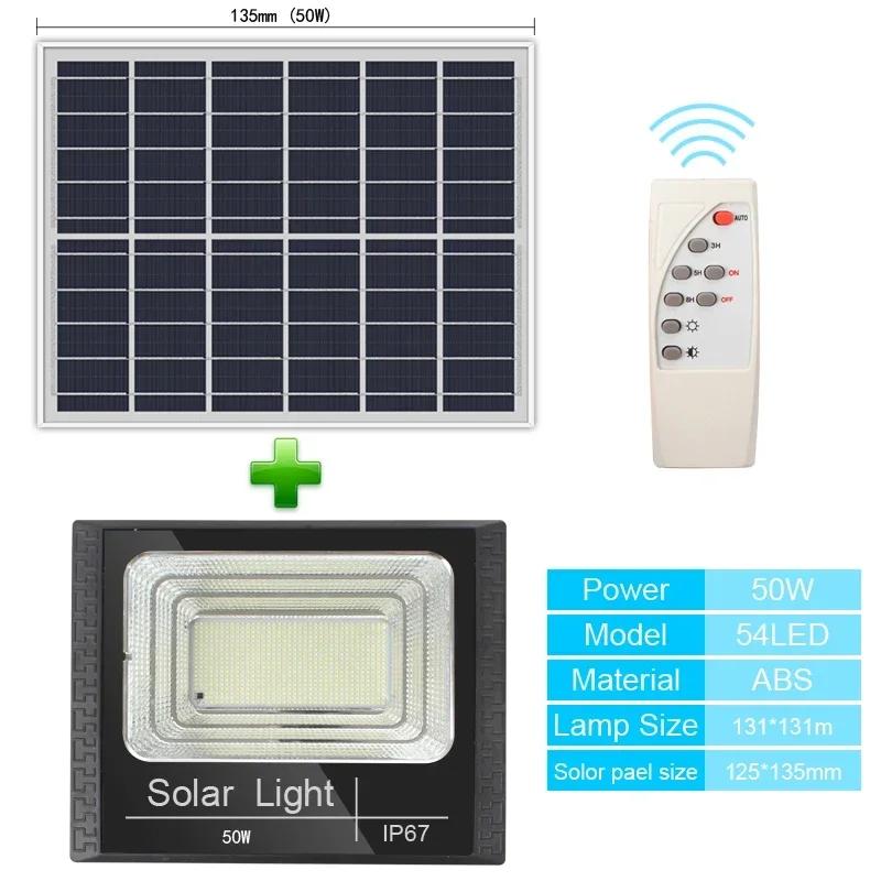 50-500W Solar Powered Spotlight Remote Control Solar Flood Lights Outdoor Waterproof IP67 Villa Street Lighting Adjustable Angle